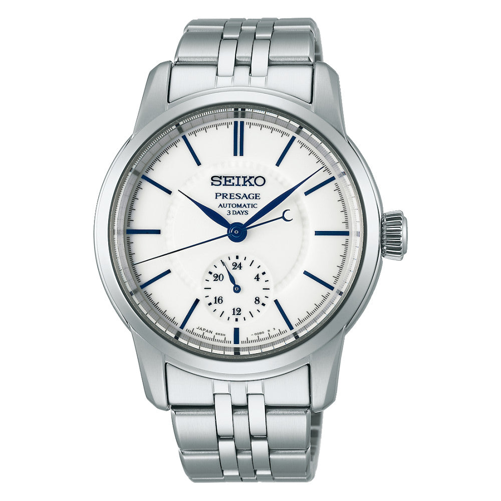 Seiko SPB445J1