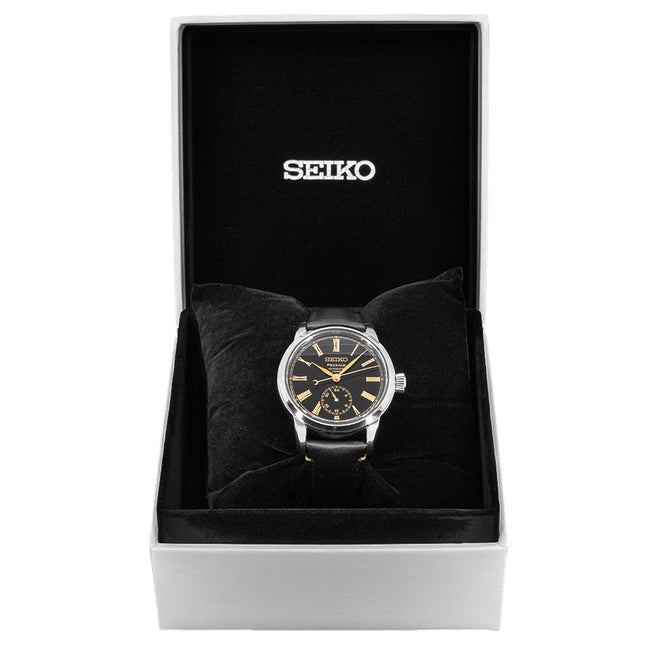 Seiko SPB499J1