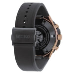 SSE170J1-Seiko Men's SSE170J1 Astron GPS Solar  Black Dial Watch