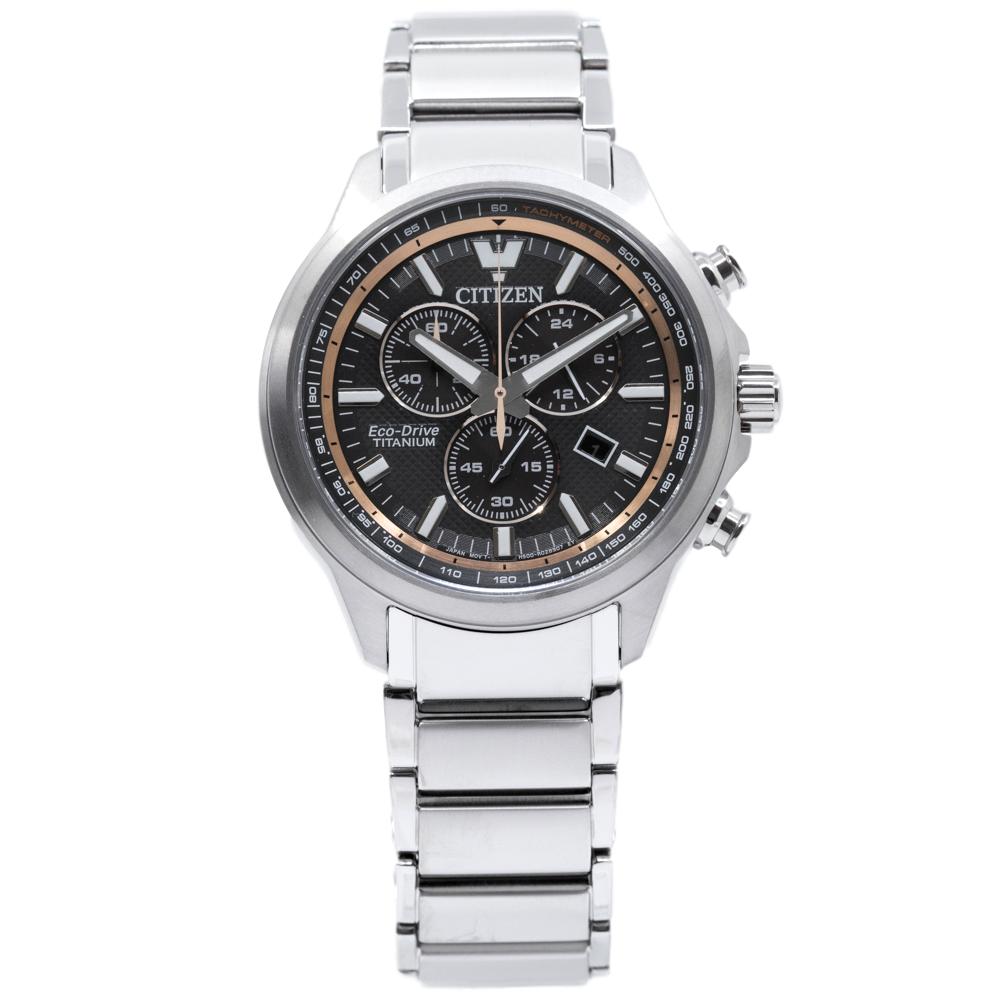 AT2470-85H-Citizen Men's AT2470-85H Chrono Super Titanium Watch 
