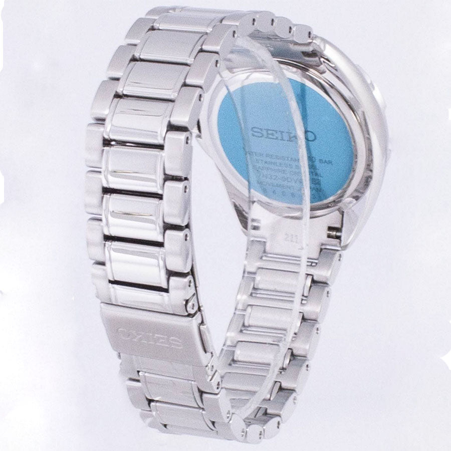 SKK885P1-Seiko Ladies SKK885P1 Classic Diamonds Watch