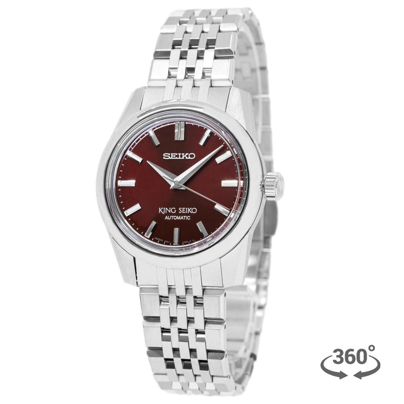 SPB287J1-Seiko Men's SPB287J1 King Seiko Red Dial Auto Watch
