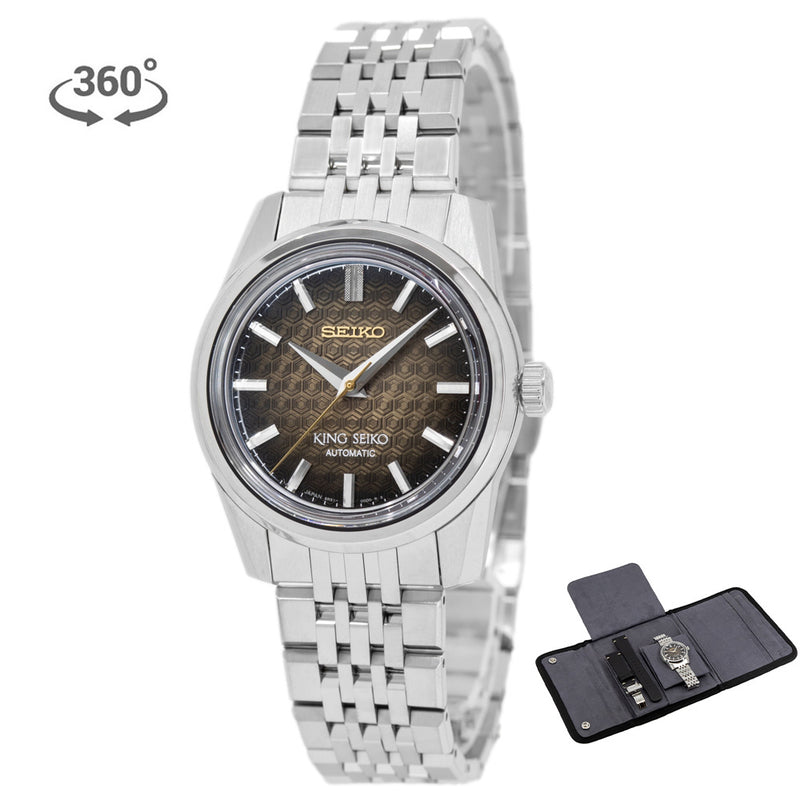 SPB365J1-Seiko SPB365J1 King 110 Anniversary Limited Ed Auto