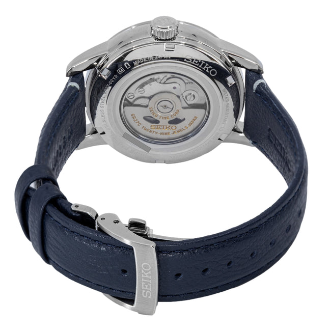 SPB399J1- Seiko SPB399J1 110th Anniversary Craftsmanship Lmt Ed
