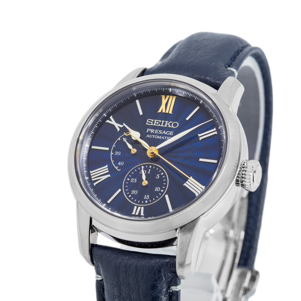 SPB399J1- Seiko SPB399J1 110th Anniversary Craftsmanship Lmt Ed