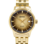 SRPK48J1- Seiko Men's SRPK48J1 Presage Cocktail Time Beer Auto