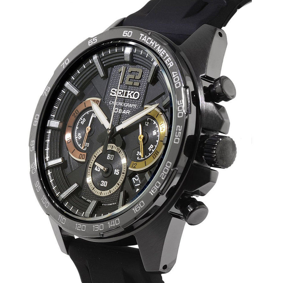 SSB349P1-Seiko Men's SSB349P1 Chronograph Watch