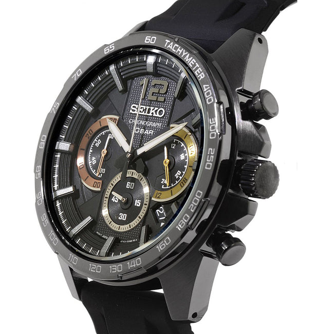 SSB349P1-Seiko Men's SSB349P1 Chronograph Watch