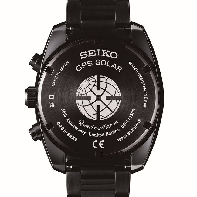 Seiko SSH023J1 Astron Solar Limite Edition 50th Anniversary