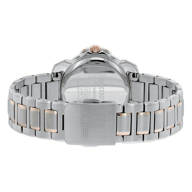 Seiko sut322p1 best sale