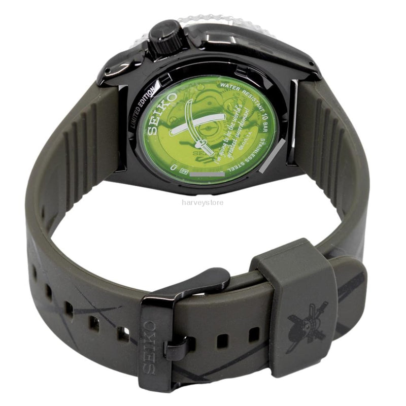 SRPH67K1-Seiko Men's SRPH67K1 Sports Limited Edition Watch
